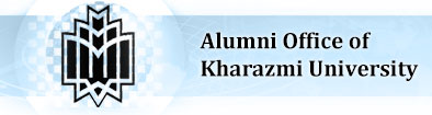 Alumni Office of Kharazmi University